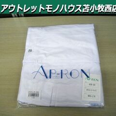 未使用品 旧アプロン メンズスラックス ツータック 白/ホワイト...