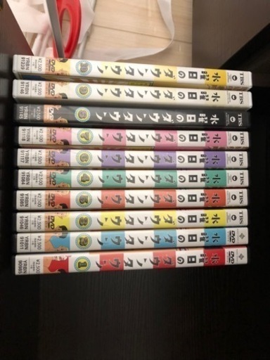 水曜日のダウンタウンDVD 1〜10巻