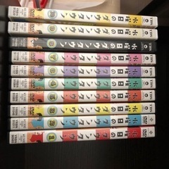 水曜日のダウンタウンDVD 1〜10巻