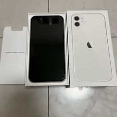 iPhone11 