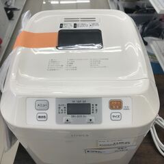 ★ジモティ割あり★ siroca ホームベーカリー  21年製 ...