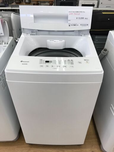 ★ジモティ割あり★ IRISOHYAMA 洗濯機 6.0kg 年式2020 動作確認／クリーニング済み KJ4058