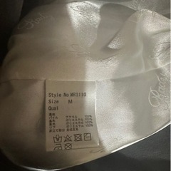 Rady シャギーファーコートの画像