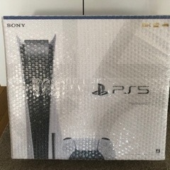 PlayStation5 本体 CFI-1100A01
