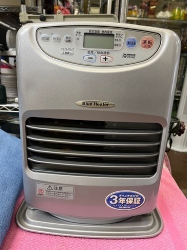万代店　FW-253NEダイニチブルーヒーター　石油ファンヒーター　ファンヒーター