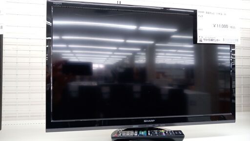 ★ジモティ割あり★ SHARP 液晶テレビ 24インチ 17年製 動作確認／クリーニング済み TJ3561
