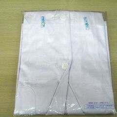 未使用品 旧アプロン 抗菌防衣 白衣 メンズ 長袖 LLサイズ シングル 415-40 AP-RON KAZEN 苫小牧西店の画像