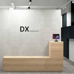 後悔しない美容師選び👌【原宿人気スタイリストの期間限定主にメンズ...