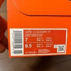 ナイキ　サッカーシューズ　VAPOR 13 ACADEMY 25.0の画像