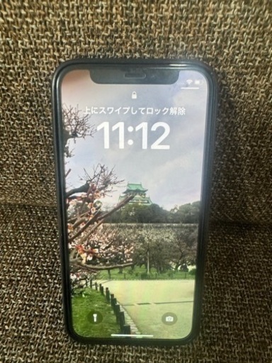 iPhone12 mini 訳あり