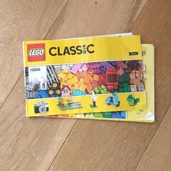 LEGO ブロック CLASSIC 10698 の画像