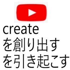 ⑥ターゲット1900　システム英単語 5訂版　英単語ターゲット1900　渡しますの画像