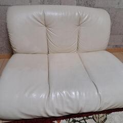 １人用 ローソファー 差し上げますの画像