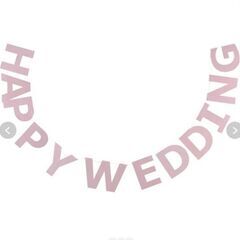 IKEA 結婚祝いガーランド "HAPPY WEDDING"の画像