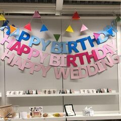 IKEA 結婚祝いガーランド "HAPPY WEDDING"