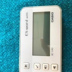 カシオ　EX-WORD XC-U40