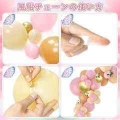 新品未使用　ローズ ピンク フラワー 誕生日 飾り付け 花 風船 誕生日 バルーンの画像