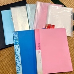 クリアブック　クリアファイル　ファイルケース　