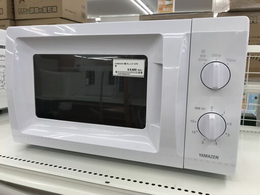 ★ジモティ割あり★ YAMAZEN 電子レンジ YRT-S177（W)5  22年製 動作確認／クリーニング済み KJ4063