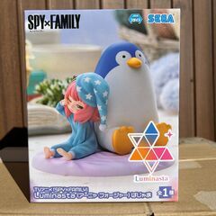 SPY×FAMILY Luminasta(アーニャ・フォージャー...