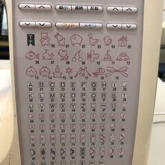 ▼【JUKI ジューキ HZL-9800 コンピュータ ミシン The Misin so-ingⅡ ハンドクラフト 手工芸 現状品】（NF231217）515-40-③Wの画像
