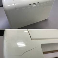 ▼【JUKI ジューキ HZL-9800 コンピュータ ミシン The Misin so-ingⅡ ハンドクラフト 手工芸 現状品】（NF231217）515-40-③Wの画像