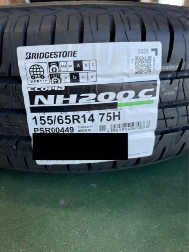 155/65R14夏タイヤ新品セット‼️