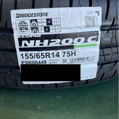 155/65R14夏タイヤ新品セット‼️の画像
