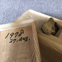 160.鰹節削りの画像
