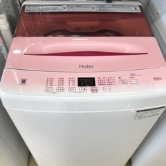 洗濯機（Haier）5.5kg、2022年