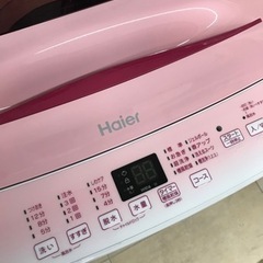 洗濯機（Haier）5.5kg、2022年