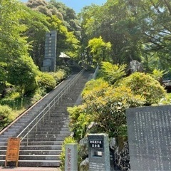 【ゆるスポ特別企画　石段走破ツアー】おひとり様、女性、子連れ大歓迎♪