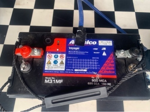 AC デルコ ディープサイクルバッテリーM31MF☆状態良好です 車中泊 キャンプ キャラバン ハイエース アトレー エブリィ nbox