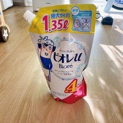 決まりましたビオレ ボディーソープ 大容量詰め替え