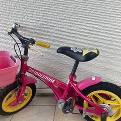 受け取り者決定 子供用自転車 練習用にどうぞ