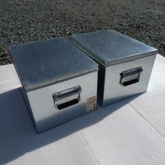 無印良品 アルミトタンボックス2個