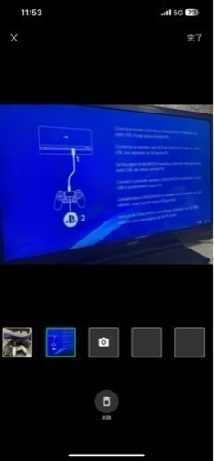 PS4 JetBlack 500GB CUH-2100A