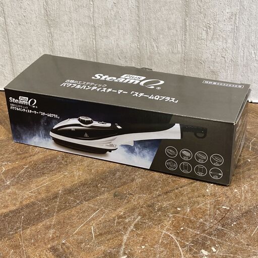 4/18 終 美品  パワフルハンディスチーマー スチームQプラス JSE-4874-WH アイロン・スチーマー1台2役 スチームアイロン 箱付き 動作確認済 菊-