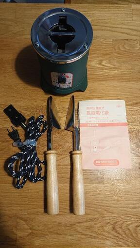 和裁コテ 未使用保管品 コテ2本