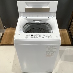 トレファク神戸南店】TOSHIBA 全自動洗濯機【取りに来られる方限定】