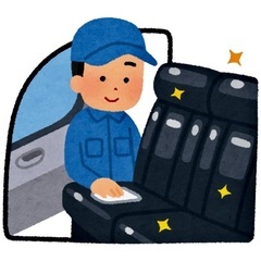 車のルート回送、清掃などの画像