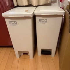 45ℓ位のゴミ箱(決まりました)