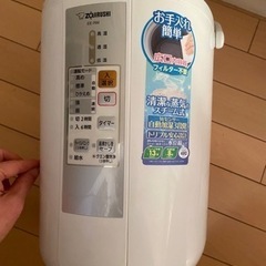 zojirushi 加湿器