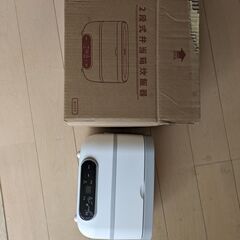 炊飯器 1合の画像