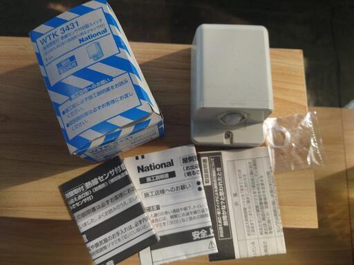 National　WTK 3431 熱線センサ付自動スイッチ　一点限定　現行では入手困難なNationalとなりますので是非この機会に！