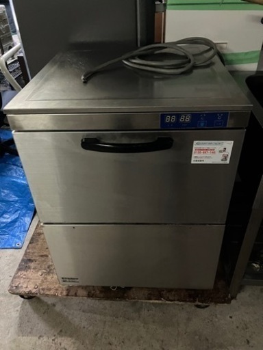 (決まりました）在庫整理の為値下げ業務用食器洗浄機