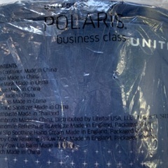 未開封品◇UNITED ユナイテッド航空 ビジネスクラス アメニティBOXの画像