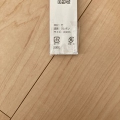 生活雑貨 調理器具 キッチンツールの画像