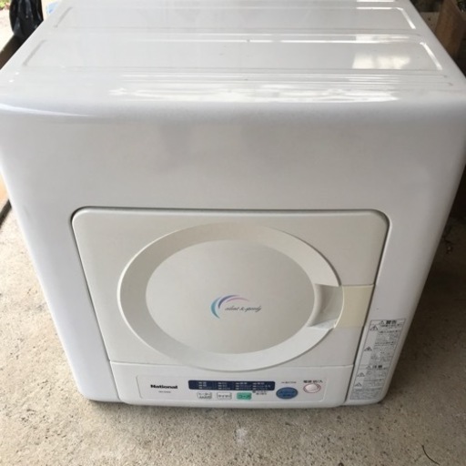 衣類乾燥機　4kg  架台セット