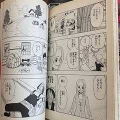 ワンピース　1〜107巻の画像